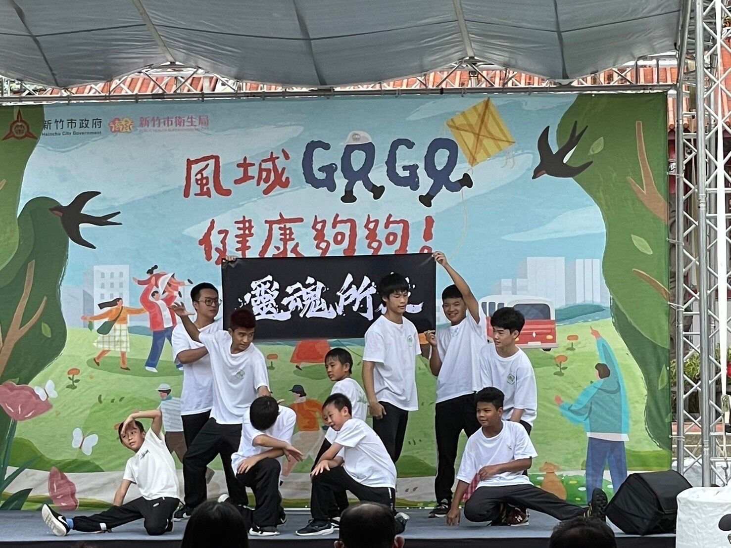 The "Insects Arrive in Chiayi~ Insect Ecology Camp" event is held at the Lantan Campus of National Chiayi University. (Image / Courtesy of Chiayi City Government)